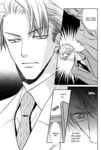 Page 89 of Kichiku Megane vol.1 - Megane Saeki x Midou - preview thumbnail
