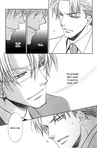 Page 91 of Kichiku Megane vol.1 - Megane Saeki x Midou - preview thumbnail