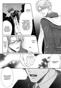 Page 98 of Kichiku Megane vol.1 - Megane Saeki x Midou - preview thumbnail