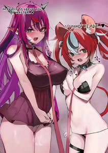 Page 626 of RAIGYO - preview thumbnail
