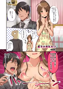 Page 1126 of ment - preview thumbnail