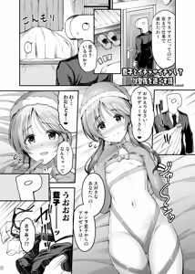 Page 1130 of ment - preview thumbnail