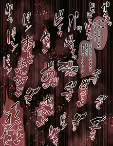 Page 1193 of ment - preview thumbnail