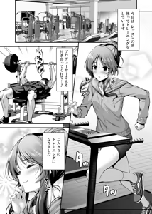 Page 1312 of ment - preview thumbnail