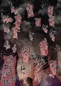 Page 327 of ment - preview thumbnail