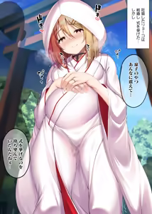 Page 345 of ment - preview thumbnail