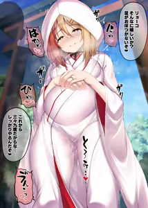 Page 348 of ment - preview thumbnail