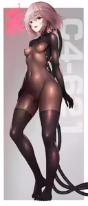Page 521 of ment - preview thumbnail