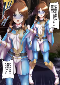 Page 762 of ment - preview thumbnail