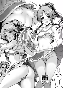 Page 917 of ment - preview thumbnail
