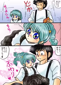 Page 1037 of Artist:yukimaron pixiv/@yukimapoke10 - preview thumbnail