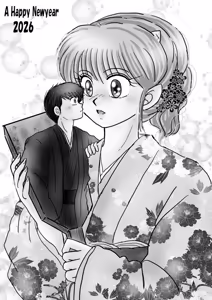Page 1068 of Artist:yukimaron pixiv/@yukimapoke10 - preview thumbnail