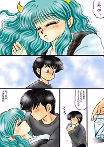Page 1076 of Artist:yukimaron pixiv/@yukimapoke10 - preview thumbnail