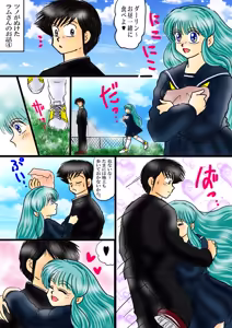 Page 1318 of Artist:yukimaron pixiv/@yukimapoke10 - preview thumbnail