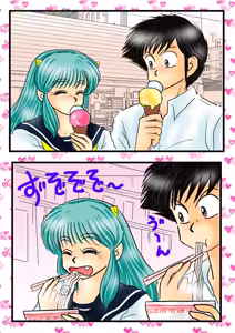 Page 1345 of Artist:yukimaron pixiv/@yukimapoke10 - preview thumbnail