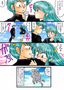 Page 1569 of Artist:yukimaron pixiv/@yukimapoke10 - preview thumbnail