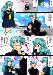 Page 1574 of Artist:yukimaron pixiv/@yukimapoke10 - preview thumbnail