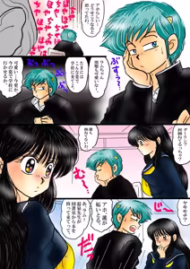 Page 1591 of Artist:yukimaron pixiv/@yukimapoke10 - preview thumbnail