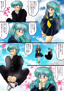 Page 1599 of Artist:yukimaron pixiv/@yukimapoke10 - preview thumbnail