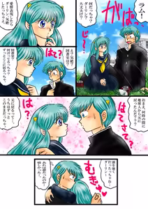 Page 1606 of Artist:yukimaron pixiv/@yukimapoke10 - preview thumbnail