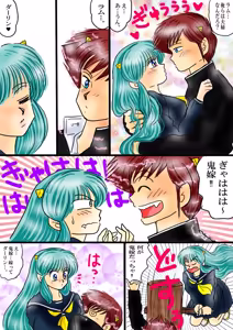 Page 1630 of Artist:yukimaron pixiv/@yukimapoke10 - preview thumbnail