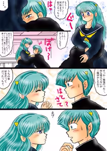 Page 1635 of Artist:yukimaron pixiv/@yukimapoke10 - preview thumbnail