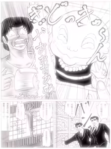 Page 589 of Artist:yukimaron pixiv/@yukimapoke10 - preview thumbnail