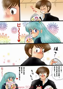Page 688 of Artist:yukimaron pixiv/@yukimapoke10 - preview thumbnail