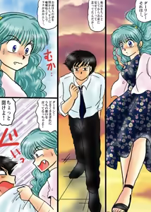 Page 817 of Artist:yukimaron pixiv/@yukimapoke10 - preview thumbnail