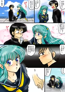Page 899 of Artist:yukimaron pixiv/@yukimapoke10 - preview thumbnail