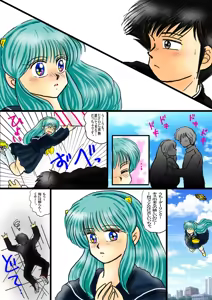 Page 901 of Artist:yukimaron pixiv/@yukimapoke10 - preview thumbnail