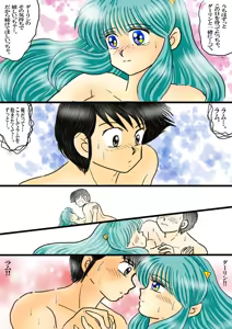 Page 940 of Artist:yukimaron pixiv/@yukimapoke10 - preview thumbnail