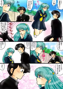 Page 977 of Artist:yukimaron pixiv/@yukimapoke10 - preview thumbnail