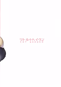 Page 187 of CAT GARDEN(Nekotewi)部分作品汉化 - preview thumbnail