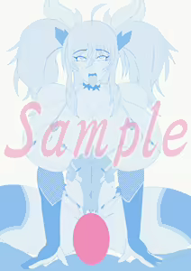 Page 849 of Taimanin Kirara Onizaki - preview thumbnail
