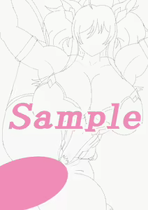 Page 910 of Taimanin Kirara Onizaki - preview thumbnail