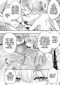 Page 13 of Shoujo Baishun Shima | Girl Prostitution Island - preview thumbnail