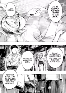 Page 14 of Shoujo Baishun Shima | Girl Prostitution Island - preview thumbnail