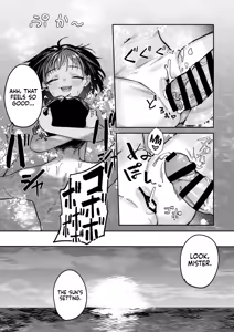 Page 28 of Shoujo Baishun Shima | Girl Prostitution Island - preview thumbnail
