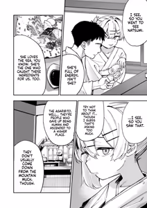 Page 29 of Shoujo Baishun Shima | Girl Prostitution Island - preview thumbnail