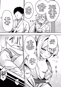 Page 30 of Shoujo Baishun Shima | Girl Prostitution Island - preview thumbnail