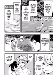 Page 37 of Shoujo Baishun Shima | Girl Prostitution Island - preview thumbnail