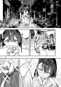 Page 47 of Shoujo Baishun Shima | Girl Prostitution Island - preview thumbnail