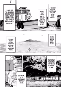Page 5 of Shoujo Baishun Shima | Girl Prostitution Island - preview thumbnail