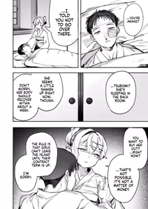Page 56 of Shoujo Baishun Shima | Girl Prostitution Island - preview thumbnail