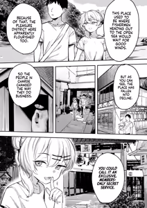 Page 7 of Shoujo Baishun Shima | Girl Prostitution Island - preview thumbnail