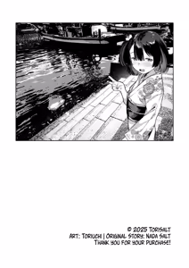 Page 80 of Shoujo Baishun Shima | Girl Prostitution Island - preview thumbnail