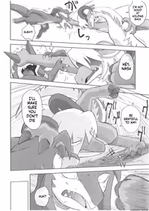 Page 11 of The Valley of Pureness and Clumsiness - - preview thumbnail