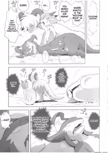 Page 12 of The Valley of Pureness and Clumsiness - - preview thumbnail