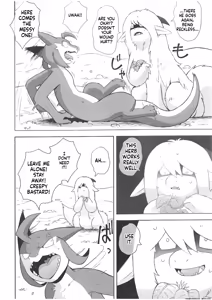 Page 13 of The Valley of Pureness and Clumsiness - - preview thumbnail